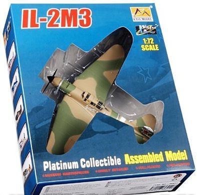 1/72 Ильюшин Ил-2М3 советский штурмовик (EasyModel 36411) собранная модель