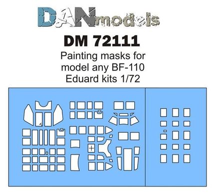 1/72 Маски малярні для Messerschmitt Bf-110, для моделей Eduard (DANmodels DM72111)