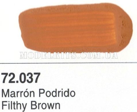 Filthy Brown, 17 мл (Vallejo Game Color 72037) акриловая краска