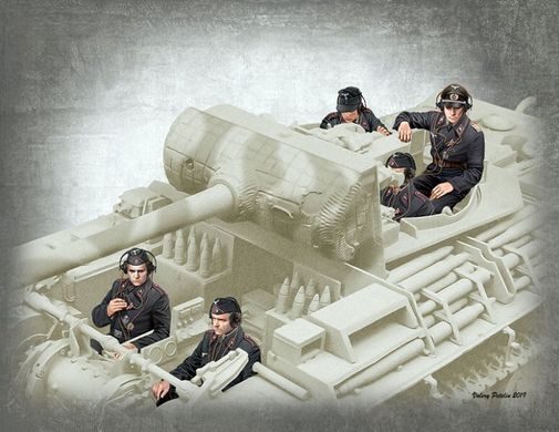 1/35 Німецькі танкісти 1944-45 рр., 5 фігур (Master Box 35201), збірні пластикові