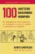 Книга "100 життєво важливих навичок" Клінт Емерсон