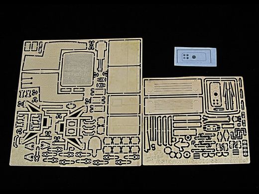 1/35 Фототравление для KHD S3000/SSM Maltuier, для моделей ICM (Vmodels 35034)