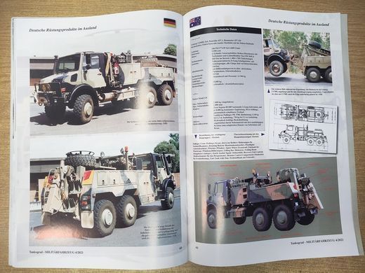 Журнал "Tankograd Militar Fahrzeug" Ausgabe 4/2021. Internationales Fachmagazin fur Militarfahrzeugenthusiasten, Fahrzeugbesitzer und Modellbauer (на немецком языке)