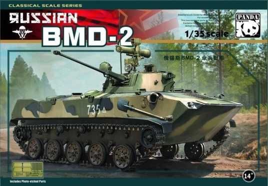 1/35 Боевая машина десанта БМД-2 (Panda Hobby 35009) сборная