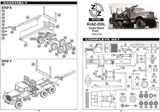 ZZ Excluzive Modell 87050 KrAZ-255L Timber Wood Truck 1/87 Сборная