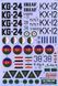 1/48 Декаль для самолета Сухой Су-24М/МР (Authentic Decals 4832)