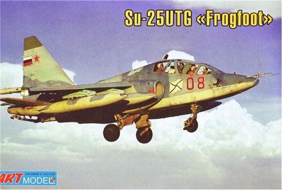 Сухой Су-25УТГ 1:72