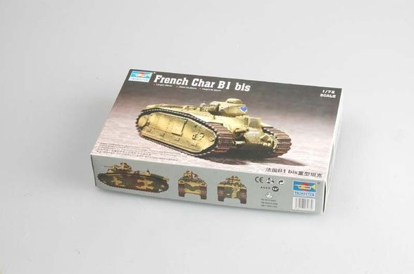 1/72 Char B1 французский тяжёлый танк (Trumpeter 07263) сборная модель