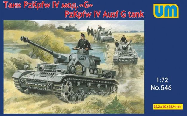 1/72 Pz.Kpfw.IV Ausf.G германский средний танк (UniModels UM 546), сборная модель