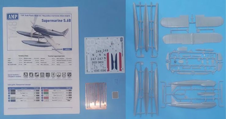 1/48&nbsp;Supermarine S.6B британський&nbsp;спортивний гідролітак, серія&nbsp;Schneider Trophy Series (AMP 48024), збірна модель