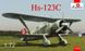 1/72 Henschel Hs-123C германский пикирующий бомбардировщик (Amodel 72248) сборная модель