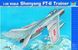 1/32 Самолет Shenyang FT-6 Trainer (МиГ-19) (Trumpeter 02208), сборная модель