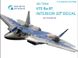 1/72 Обьемная 3D декаль для самолета Су-57, интерьер (Quinta Studio QD72004)