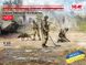 1/35 Саперы Вооруженных сил Украины, 3 фигуры и собака (ICM35753), сборные пластиковые