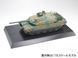 Пластикова підставка для моделей 300х160х20 мм (Tamiya 73021 Display Base Large)