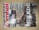 Журнал "Combat and Survival" 6/2013 June, Volume 25 Issue 03 (англійською мовою)