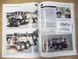 Журнал "Tankograd Militar Fahrzeug" Ausgabe 4/2021. Internationales Fachmagazin fur Militarfahrzeugenthusiasten, Fahrzeugbesitzer und Modellbauer (на немецком языке)