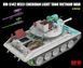 1/35 Легкий танк&nbsp;M551 Sheridan, війна у В'єтнамі (Rye Field Model RM5142), збірна модель