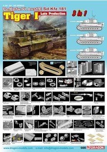 Pz.Kpfw.VI ausf.E Tiger I поздняя модификация 1:35