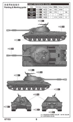 1/72 Т-10А радянський важкий танк (Trumpeter 07153), збірна модель