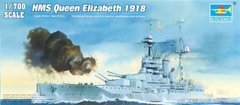 1/700 Английский линкор Queen Elizabeth 1918 года (Trumpeter 05797) сборная модель