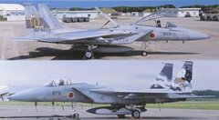 F-15J Eagle "30th/50th Anniversary" 1:72