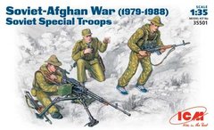 1/35 Советский спецназ, война в Афганистане 1979-88 годов, 3 фигуры (ICM 35501), сборные пластиковые