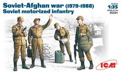 1/35 Радянські мотострілки, війна у Афганістані 1979-88 років, 4 фігури (ICM 35331), збірні пластикові