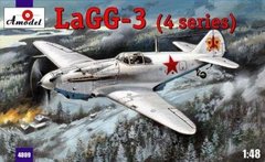 1/48 ЛаГГ-3 советский истребитель (Amodel 4809) сборная модель