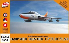Pro Resin R72-048 Hawker Hunter T.7/T.8C/T.53 British two-seat trainer 1/72