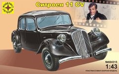 1/43 Автомобиль Citroen 11 CV (Modelist 604315) модель от Heller