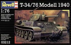 1/76 Т-34/76 мод. 1940 года советский средний танк (Revell 03212)