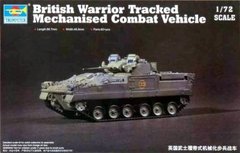 1/72 Warrior английский бронетранспортер (Trumpeter 07101) сборная модель