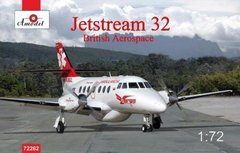 1/72 Jetstream 32 British Aerospace (Amodel 72262) сборная модель