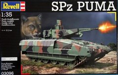1/35 SPz Puma боевая бронированная машина (Revell 03096)
