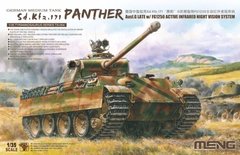 1/35 Танк Pz.Kpfw.V Ausf.G Panther Late з інфрачервоним прицілом FG1250 (Meng Model TS-054), збірна модель
