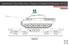 1/35 САУ Jagdpanther G1 Early (Zimmerit) і танкова платформа Schwerer Plattformwagen Type SSys, Limited Edition (Takom 2125x) збірні моделі