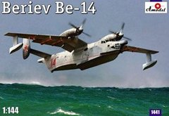 1/144 Бериев Бе-14 (Amodel 1441) сборная модель