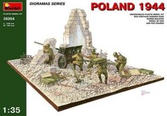1/35 Диорама "Польша 1944" (MiniArt 36004) сборная диорама