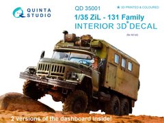 1/35 Об'ємна 3D декаль для автомобіля ЗІЛ-131, інтер'єр (Quinta Studio QD35001)