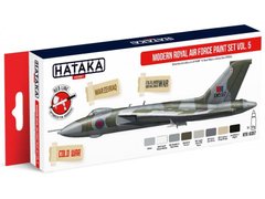 Набор красок Modern Royal Air Force №5 V-bombers, 8 шт (Red Line) Hataka AS-97
