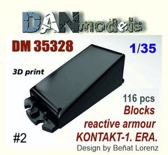 1/35 Динамічний захист "Контакт-1" (тип №2), 116 блоків, 3D-друк (DAN Models DM35328)