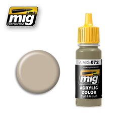 Пыльный, 17 мл (Ammo by Mig A.MIG-072 Dust) акриловая краска