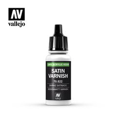 Лак сатиновий, акриловий, 17 мл (Vallejo Model Color 70522) Satin Varnish