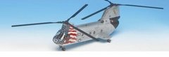 Boeing CH-46D Sea Knight 1:48