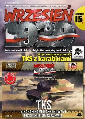 1/72 TKS с пулеметным вооружением + журнал (First To Fight 015) сборка без клея