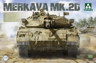 1/35 Merkava Mk.2D израильский основной боевой танк (Takom 2133), сборная модель