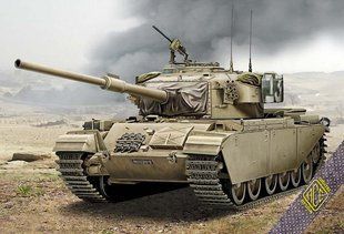 1/72 Centurion Mk.5 Shot Meteor ізраїльський танк (ACE 72427), збірна модель