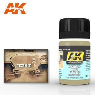 Африканская пыль, жидкость для создания эффекта, 35 мл (AK Interactive AK022 Africa Dust Effects), эмалевая