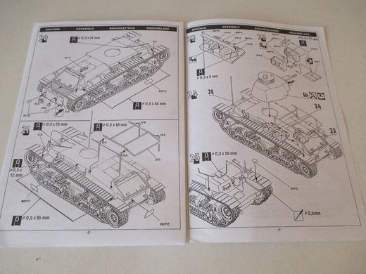 1/35 Skoda Panzerbefehlswagen 35(t) легкий танк (CMK T35010) сборная модель
